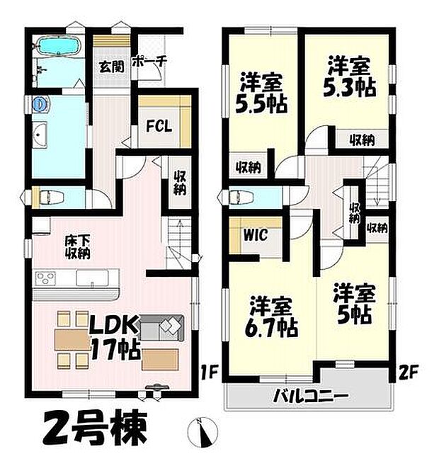 4LDK♪リビング17帖♪