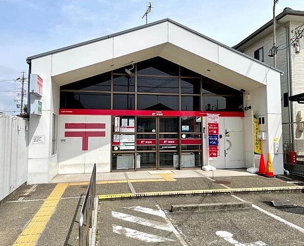 千音寺郵便局 1100m