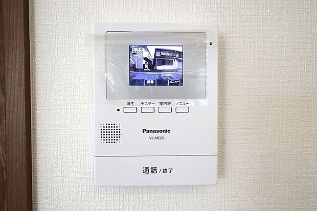 モニター付きインターホン 同仕様 訪問者の顔が確認できるのでお子様の留守番も安心ですね♪
