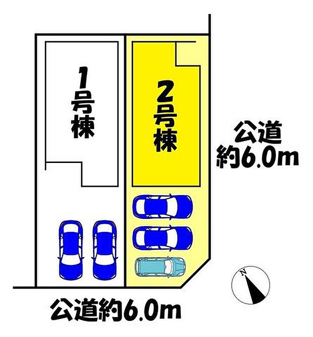 2号棟