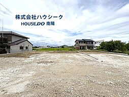 愛知県あま市木田西山