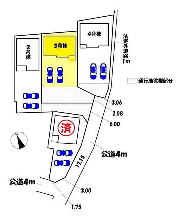 3号棟