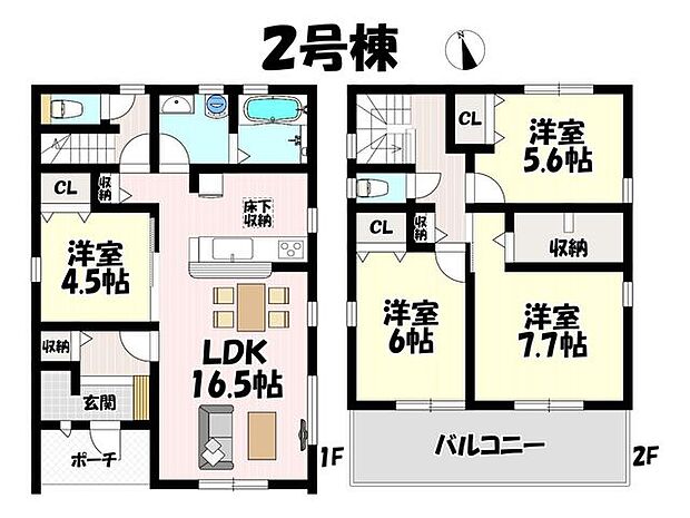 4LDK♪リビング16.5帖♪