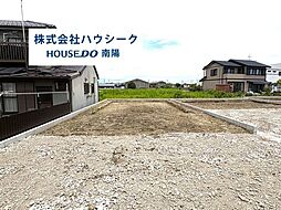 愛知県あま市木田西山