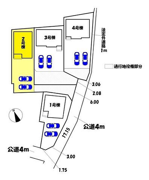 2号棟