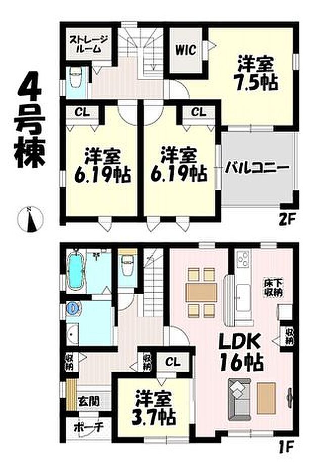 4LDK♪リビング16帖♪