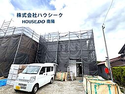 愛知県あま市七宝町遠島八幡島