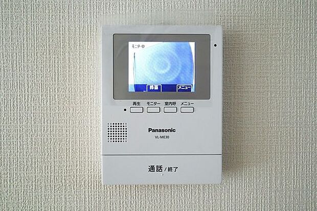 モニター付きインターホン 同仕様 訪問者の顔が確認できるのでお子様の留守番も安心ですね♪