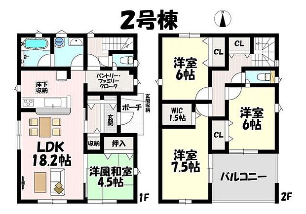 4LDK♪リビング18.2帖♪