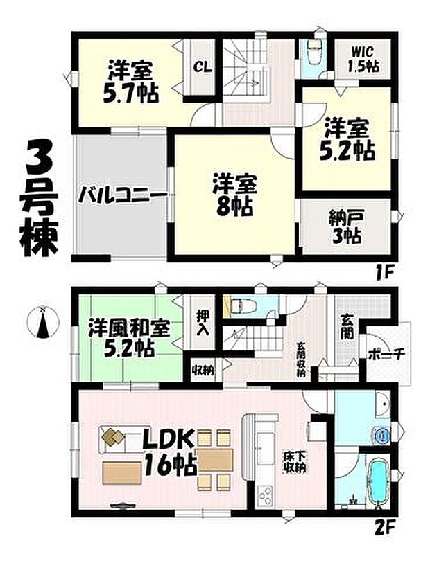 4LDK♪リビング16帖♪