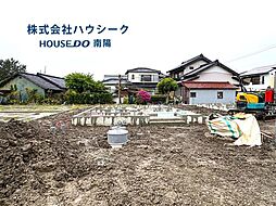 愛知県あま市七宝町遠島八幡島