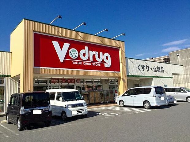 V.drug中川富田店 650m