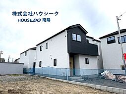 愛知県名古屋市中川区供米田３丁目