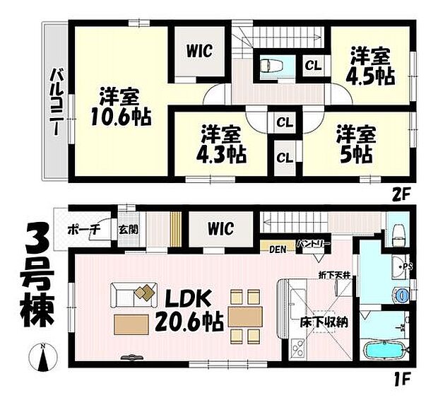 4LDK♪リビング20.6帖