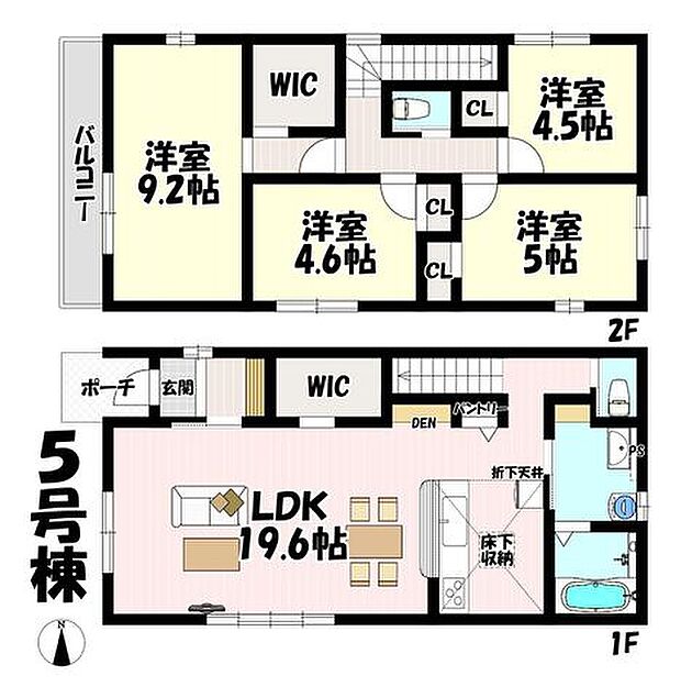 4LDK♪リビング19.6帖♪