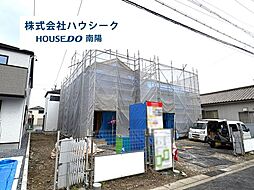 愛知県名古屋市中川区供米田３丁目
