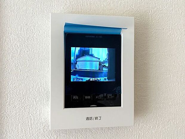 モニター付きインターホン 同仕様 訪問者の顔が確認できるのでお子様の留守番も安心ですね♪