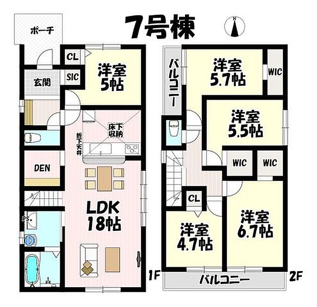 5LDK♪リビング18帖♪