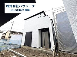 愛知県名古屋市中川区供米田３丁目