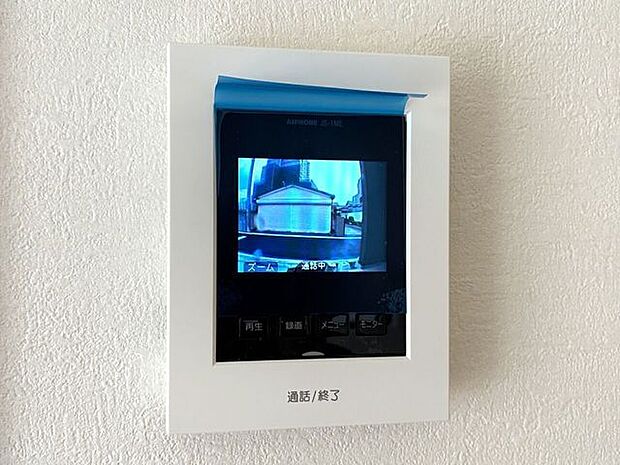 モニター付きインターホン 同仕様 訪問者の顔が確認できるのでお子様の留守番も安心ですね♪