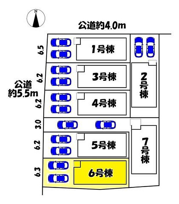 6号棟