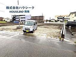 愛知県あま市下萱津五反田