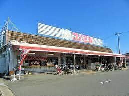 コノミヤ甚目寺店 1000m