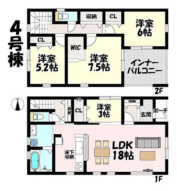 4LDK♪リビング18帖♪