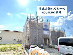 愛知県あま市下萱津五反田