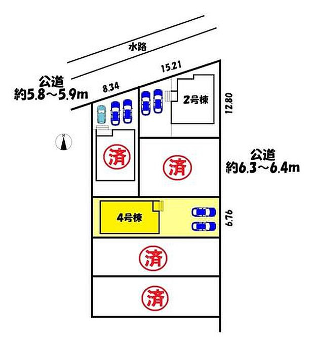4号棟