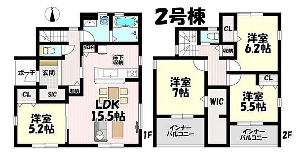 4LDK♪リビング15.5帖♪