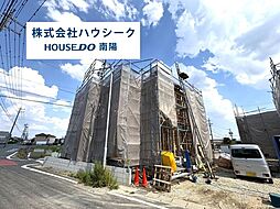 愛知県あま市下萱津五反田