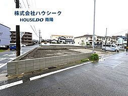 愛知県あま市下萱津五反田