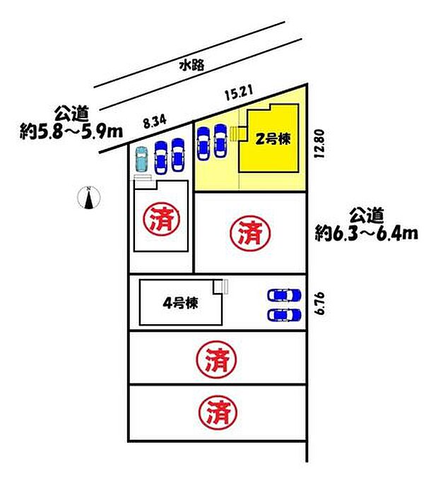 2号棟