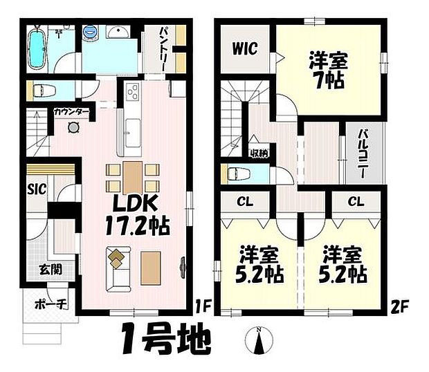 3LDK+S♪リビング17.2帖♪