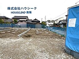愛知県名古屋市中川区小本本町３丁目