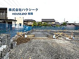 愛知県名古屋市中川区小本本町３丁目