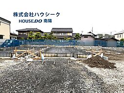 愛知県名古屋市中川区小本本町３丁目