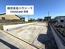 愛知県名古屋市港区宝神２丁目