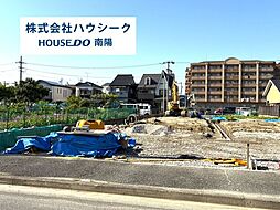 愛知県名古屋市港区宝神２丁目