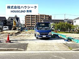 愛知県名古屋市港区宝神２丁目