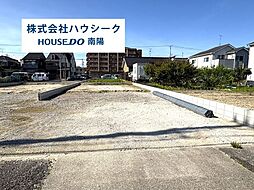 愛知県名古屋市港区宝神２丁目