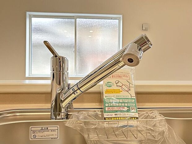 浄水器 お料理や飲料水にも安心して使用できます!