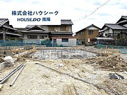 愛知県海部郡大治町大字八ツ屋字裏畑