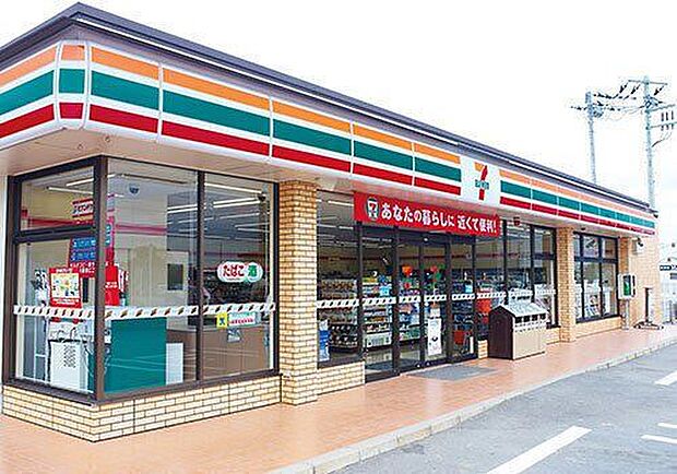 セブンイレブン大治町東條店 550m