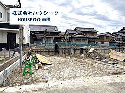 愛知県海部郡大治町大字八ツ屋字裏畑