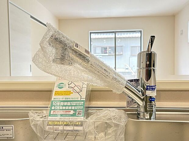 浄水器　お料理や飲料水にも安心して使用できます！