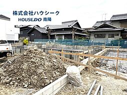 愛知県海部郡大治町大字八ツ屋字裏畑