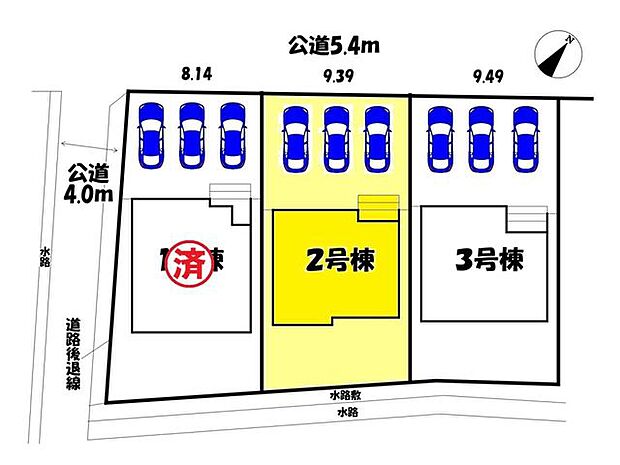 2号棟