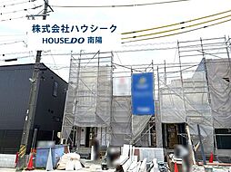 愛知県海部郡大治町大字馬島字西深田
